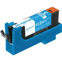プレジール 互換インクカートリッジ BCI−326C【取寄商品】