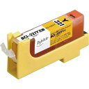 プレジール 互換インクカートリッジ BCI−321Y【取寄商品】