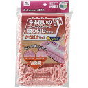 山崎産業 ワイパーに取り付けできるから拭きモップ【取寄商品】