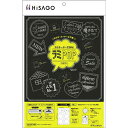 ヒサゴ CPリーフ ラミPOP ふきだし【取寄商品】