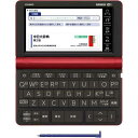 カシオ 電子辞書 XD−SX7300RD【取寄商品】