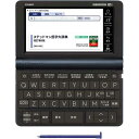 カシオ 電子辞書 XD−SX5900MED【取寄商品】