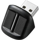 サンワサプライ 指紋認証リーダー【取寄商品】