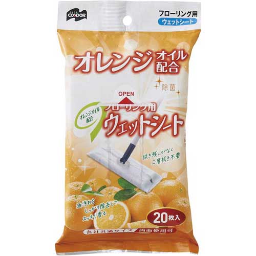 山崎産業 C．フローリング用ウェットシート　オレンジ20枚入【取寄商品】