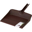 山崎産業 サット チリトリ【取寄商品】