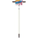 山崎産業 デイリークリーン グラスワイパーN−38SX3段【取寄商品】