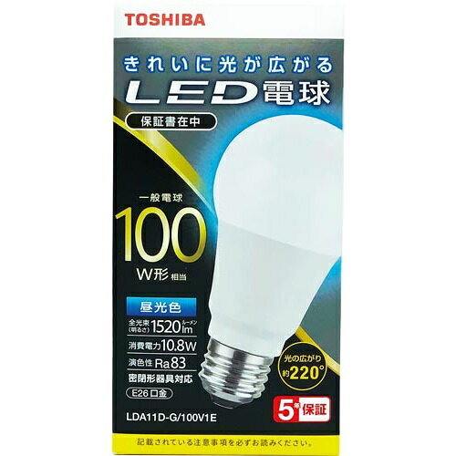 Other - 東芝ライテック LED電球E26A型　全方向100W　昼光色【取寄商品】