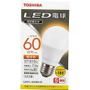 東芝ライテック LED電球E26A型 広配光60W 電球色【取寄商品】