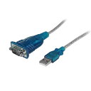 スターテック USB−RS232Cシリアル変換ケーブル 43cm【取寄商品】