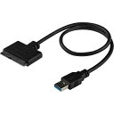 スターテック SATA−USB3.0変換ケーブル UASP対応【取寄商品】