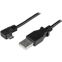 スターテック MicroUSB充電同期ケーブル L型右 0.5m【取寄商品】