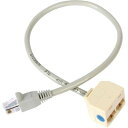 スターテック RJ45モジュラー分岐スプリッター【取寄商品】