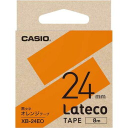 カシオ LATECO　橙色テープ　24mm　黒文字【取寄商品】