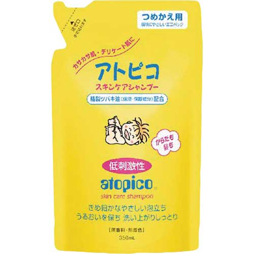 大島椿 アトピコ スキンケアシャンプー 詰替350ml【取寄商品】