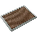 山崎産業 消毒マット シリコン仕様 セット(#6)BR【取寄商品】