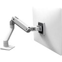 Ergotron HXデスクモニターアーム ホワイト【取寄商品】