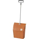 山崎産業 コンドルC ブンチリT【取寄商品】