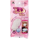 山崎産業 シルキーハンディふんわりふるるスペア【取寄商品】