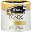 ユニリーバ・ジャパン ポンズクリアフェイスクリームクレンジング【取寄商品】