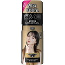 ユニリーバ・ジャパン アックスフレグランスボディスプレーゴールド60g【取寄商品】