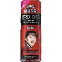 ユニリーバ・ジャパン アックスフレグランスボディスプレーエッセンス60g【取寄商品】