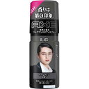 ユニリーバ・ジャパン アックスブラックフレグランスボディスプレー60g【取寄商品】