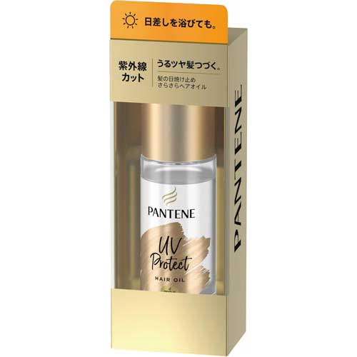 P＆G パンテーン　me　UVカットヘアオイル　50ml【取寄商品】