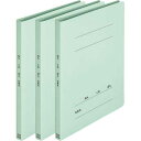 プラス ねんくみなまえFF A4タテ ブルー 3冊パック【取寄商品】