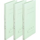 プラス 年組氏名フラットファイル A4タテ ブルー 3冊【取寄商品】