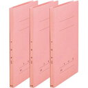 プラス 年組氏名フラットファイル A4タテ ピンク 3冊【取寄商品】