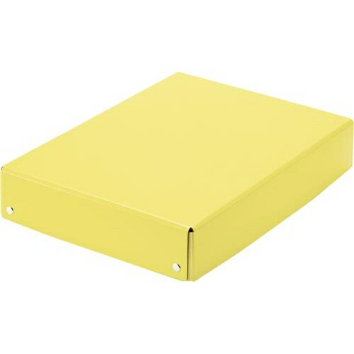 Plus Paper Tool Box with Dividers, Yellow [Pre-order Item]