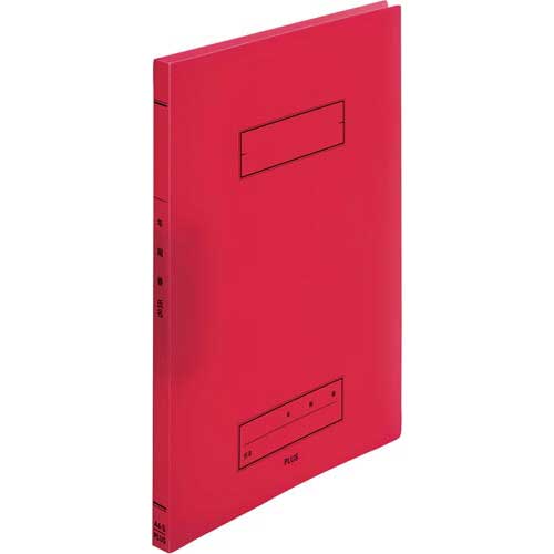 プラス 年組氏名スクールパンチレスファイル A4 レッド【取寄商品】