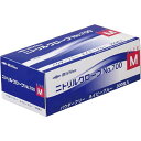 共和 ニトリルグローブNo.700 Mサイズ3000枚入【取寄商品】