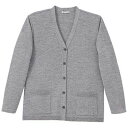 ボンマックス カーディガンKK7100−2−L GRA【取寄商品】