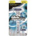P&G マッハシンスリーターボ ホルダー 替刃1個付【取寄商品】