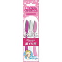シック シック Lディスポ 3本【取寄商品】