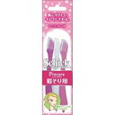 シック Lディスポ まゆ用 3本【取寄商品】