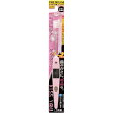 アイオニック キスユー極細コンパクト本体 ふつう【取寄商品】