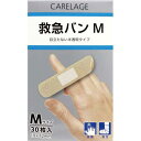 キョーリキ CARELAGE 救急バン 半透明タイプ Mサイズ【取寄商品】