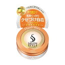 コーセー サロンスタイル ヘアワックスC ハード 75G【取寄商品】