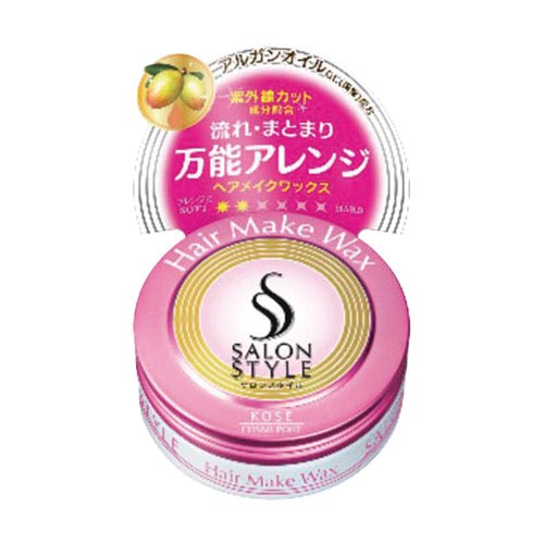 コーセー サロンスタイル　ヘアワックスA　ヘアメイク　ミニ【取寄商品】