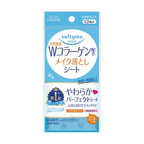 コーセー ソフティモ　スーパーメイク落としシートC　12枚【取寄商品】