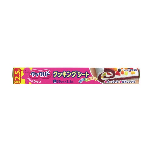 くっつかない。ラクラク後かたづけ。●寸法／幅310×奥行44×高さ44mm●重量／72g●単位／1個●メーカー品番／52435※メーカーの都合によりパッケージが予告なく変更される場合があります。kaumall▼