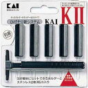 貝印 貝印K2−5【取寄商品】