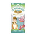白元アース STF汗もとれるオイルクリアフィルム【取寄商品】