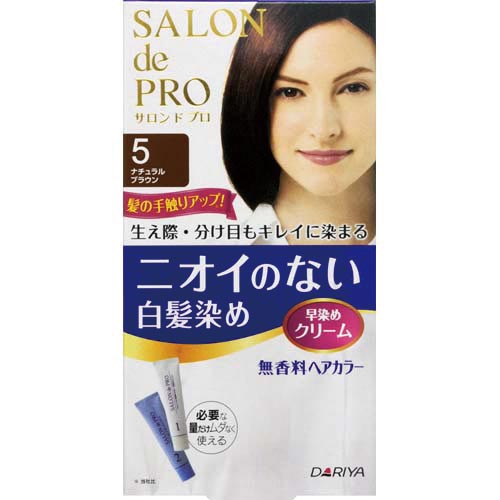 ダリヤ サロンドプロ 無香料ヘアカラー 早染めクリーム5【取寄商品】