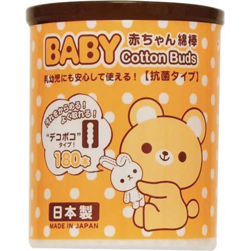 山洋 山洋くまBABY綿棒デコボコ【取寄商品】