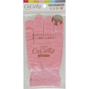 福徳産業 #929キュキュラライトピンク【取寄商品】