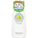 加美乃素本舗 ヘアアクセルレーターLレモンライム【取寄商品】