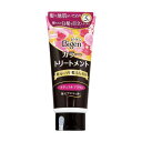 ホーユー ビゲン カラートリートメント ナチュラルBR【取寄商品】